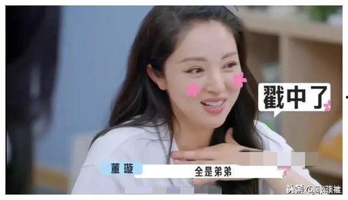 娱乐圈吃瓜爆料黑话,幕后黑幕，瓜田乱舞，真相大起底！