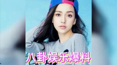 娱乐圈吃瓜盘点,揭秘明星背后的故事与真相