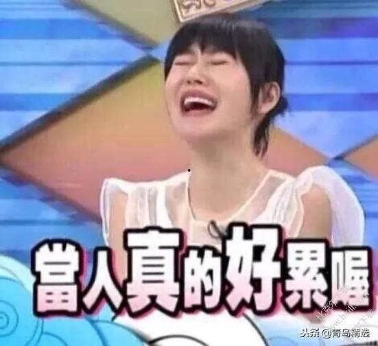 娱乐圈吃瓜爆料周柯宇,揭秘明星背后的故事