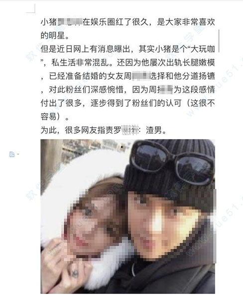 娱乐吃瓜而已百度云资源,揭秘百度云资源背后的故事