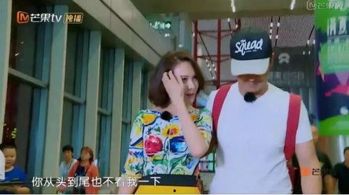 吃瓜情报站娱乐圈,吃瓜情报站揭秘幕后真相