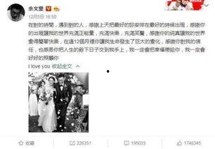 吃瓜娱乐百科大全,揭秘娱乐圈背后的秘密与趣闻